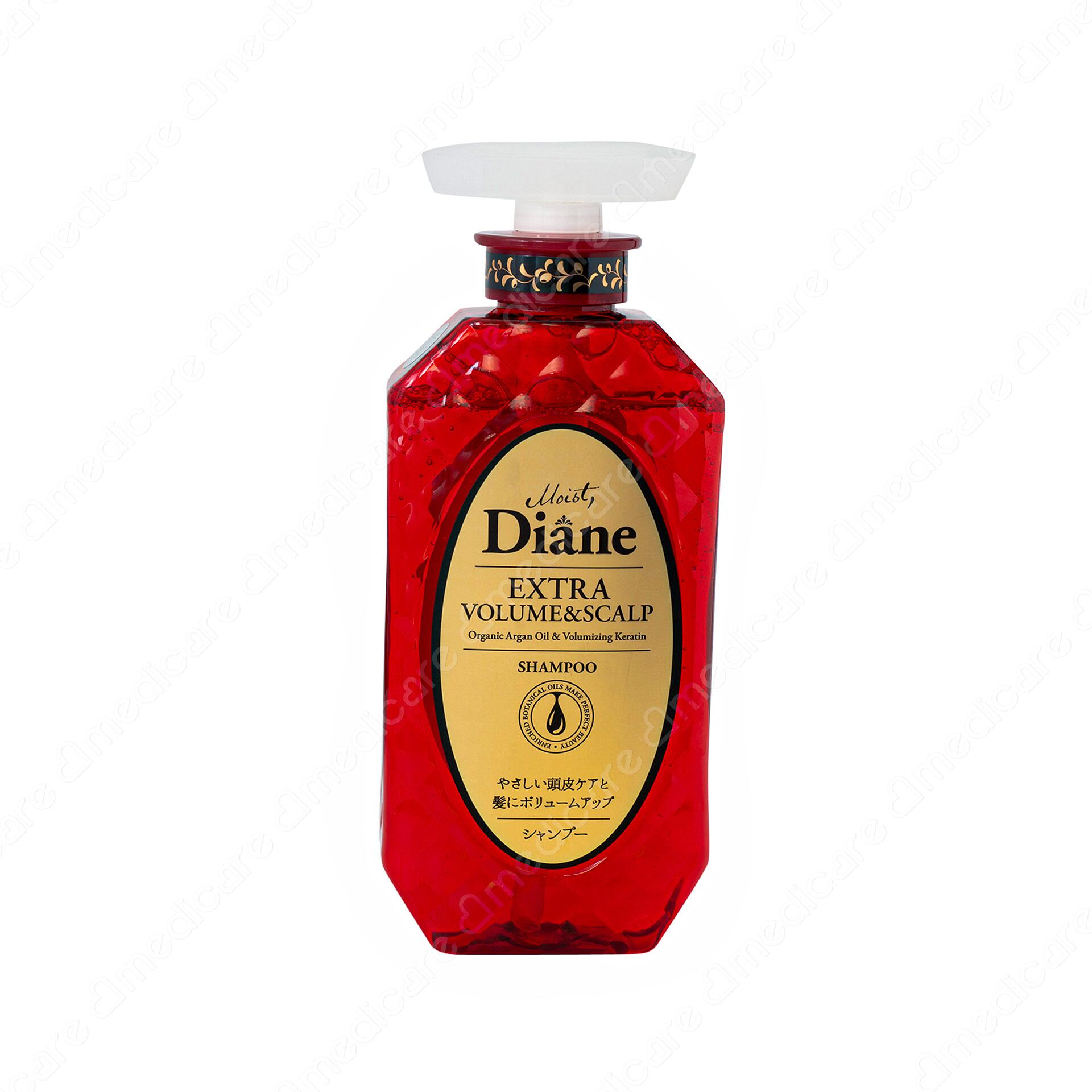 Sản phẩm Dầu Gội MOIST DIANE Chống Rụng Làm Phồng óc | 450ml
