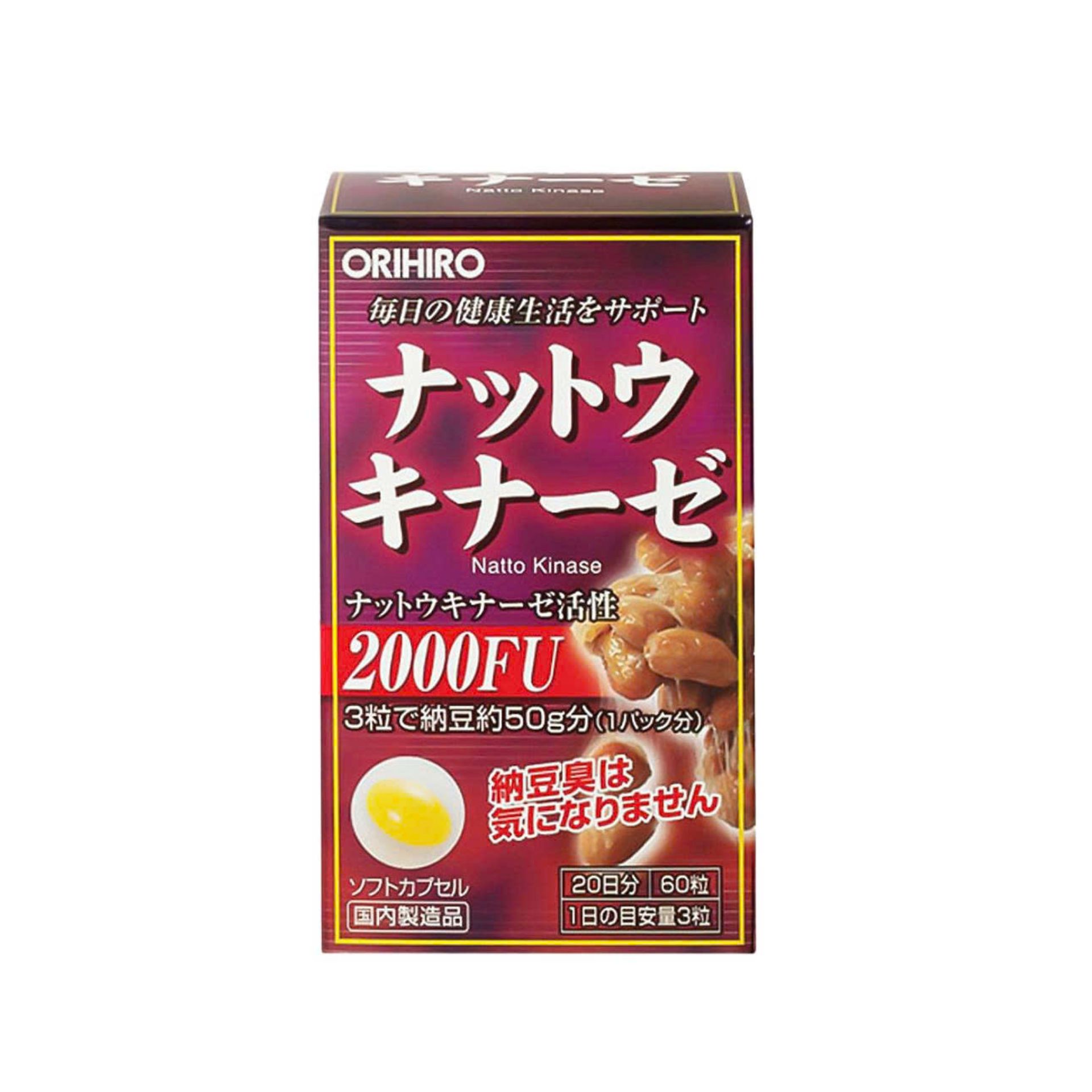 Sản phẩm Viên Uống ORIHIRO Nattokinase 2000FU Hỗ Trợ Làm Tan Cục Máu Đông | Hộp 60 viên