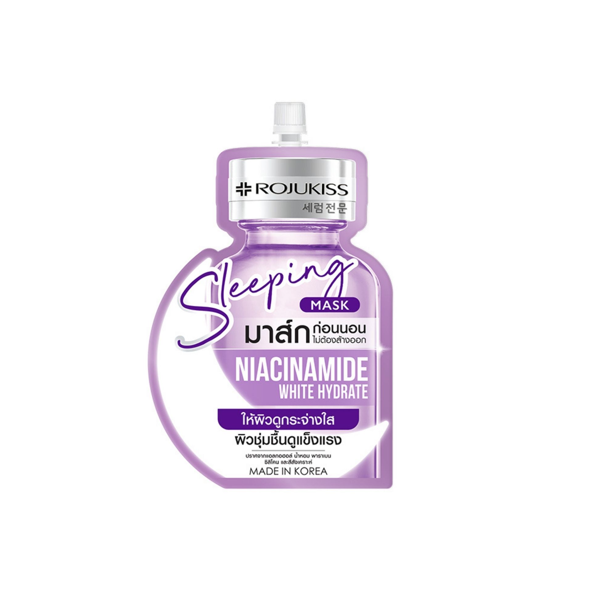 Sản phẩm Mặt Nạ Ngủ ROJUKISS Sleeping Mask Niacinamide | 20ml